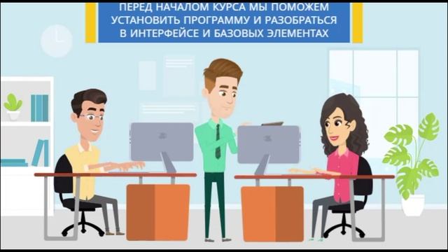Как стать иллюстратором
