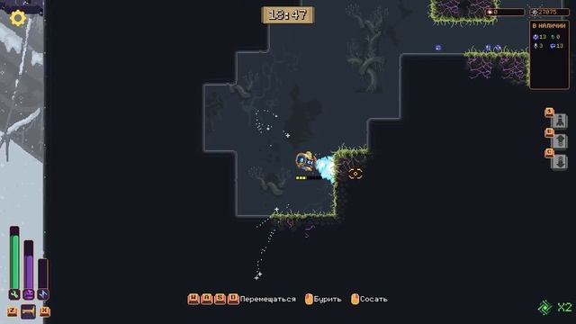 Так могу только Я! - Wall World #16 смотреть онлайн