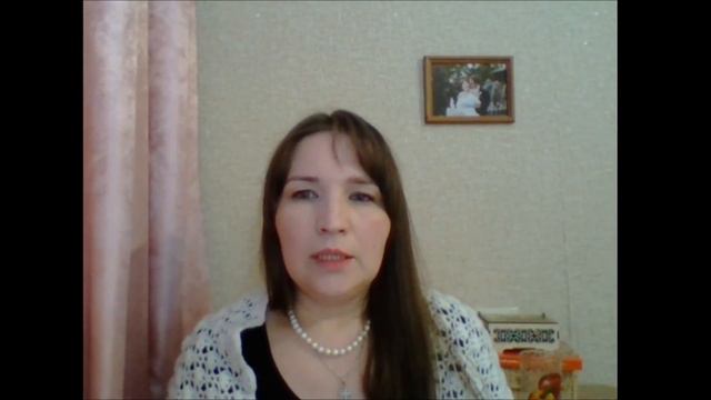 Кармадел 15,06,2019 Ольга Пятилетова марафон "Разбуди в себе астролога" смотреть онлайн