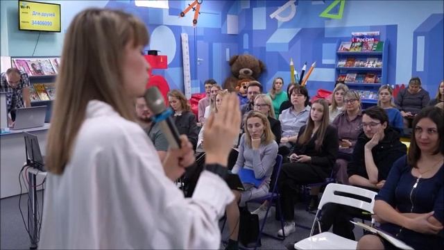 Практический семинар "Ведение госпабликов"