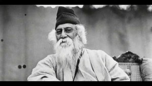 Рабиндранат Тагор. Люди изменившие мир. Цитаты и биография. (Витнесс)