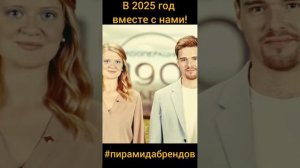 🏆2025 год был объявлен ООН международным годом кооперативов!