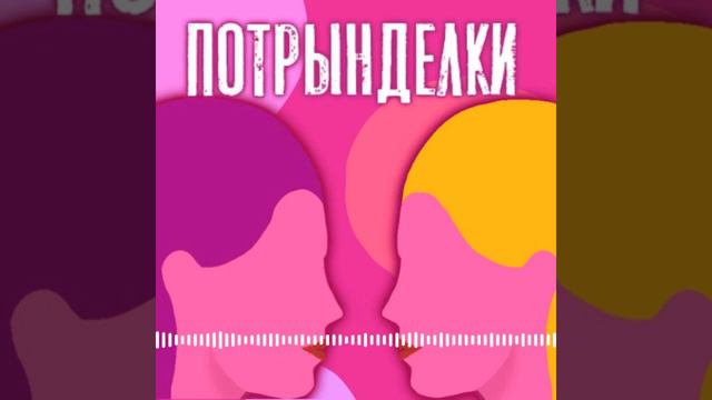 Багет в берете. Трындим с автором блога об Эльзасе, Натальей Лукьяновой