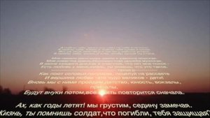 Я люблю тебя жизнь