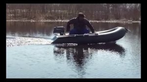 Лодка ПВХ Navigator ЛП 270 Yamabisi T 2.6 BMS