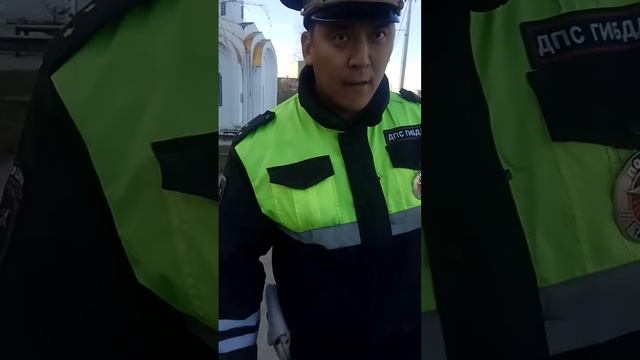 Гав,но в погонах ДПС. инспектор Дурачков смотреть онлайн