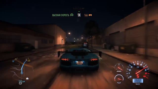 NFS 2015 смотреть онлайн