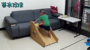 ?? Daddy MUST watch! DIY Homemade Cardboard Slides  (Kid's toy) :) Play with me