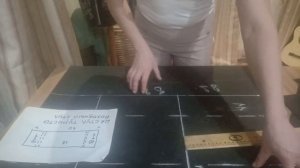 Сиденье на  походный стул туриста своими руками