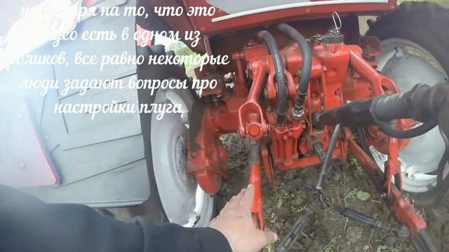 Т25. Окучивание и про настройки плуга смотреть онлайн