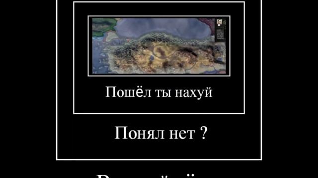 Христос воскрес Россия и Турция в Hearts of Iron IV смотреть онлайн