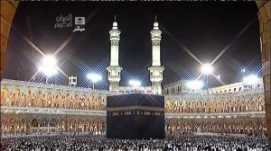 Мечеть аль Харам