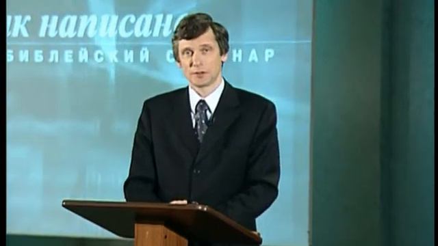 Как справиться с обидой смотреть онлайн