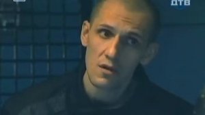 Исповедь главаря 1