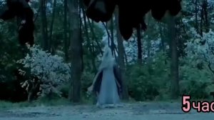 Повстречавшая дракона