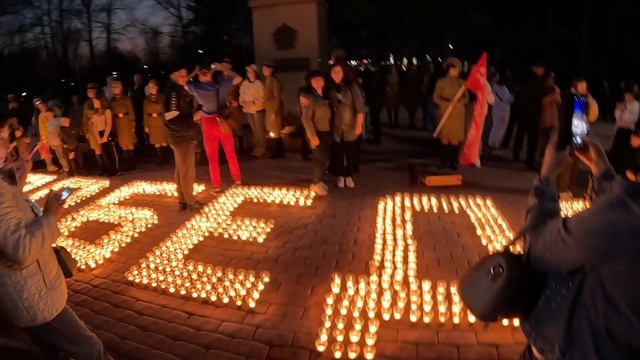 Свечи Памяти!!