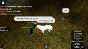 играем в забытые миры