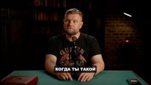 Из-за НЕГО вы НИКОГДА не станете БОГАТЫМ! / Как научиться НЕ тратить ВПУСТУЮ деньги?!