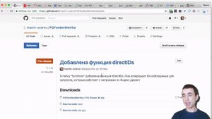 6.1 Выгрузка данных из Яндекс Метрики Часть 1— Курс «Power Bi для интернет-маркетинга»