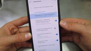 ПРОСТОЙ СПОСОБ КОТОРЫЙ ПОМОЖЕТ ТЕБЕ НА ТЕЛЕФОНЕ УВИДЕТЬ ВСЕ УВЕДОМЛЕНИЯ НА ЗАБЛОКИРОВАННОМ ЭКРАНЕ !