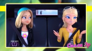 НА САМОМ ДЕЛЕ ЗОУИ ЗЛОДЕЙ! Леди Баг и Супер Кот теории