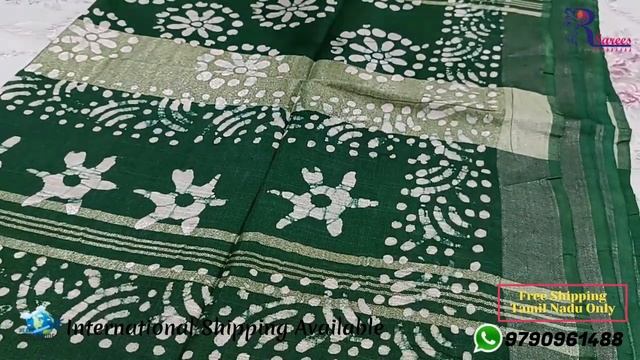 Liva Batik Print Sarees | Comfortable & Courteous Sarees | R sarees | #sarees #trending #viral смотреть онлайн