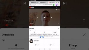 Как подписаться на телеграмм канал по ссылке?!