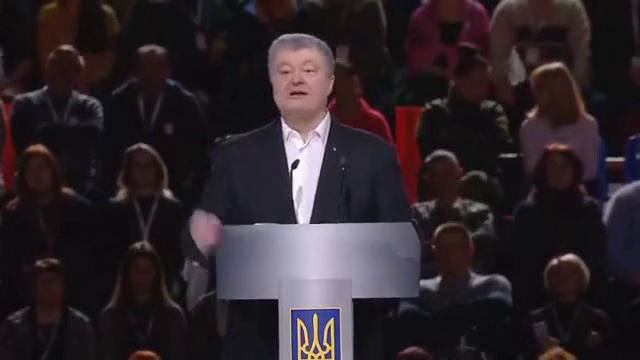 Мы не будем покупать газ в 2-4 раза дешевле, - Порошенко, - Слава Украине! Свидомые, - Героям слава! смотреть онлайн