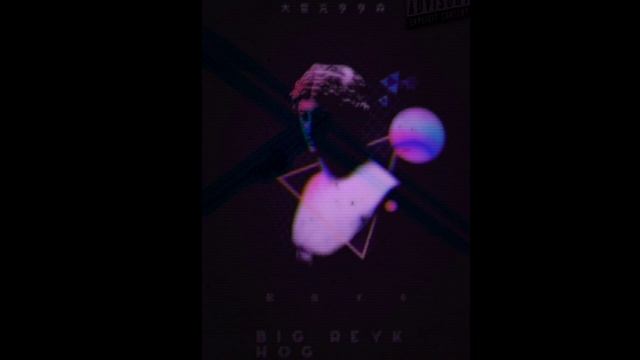 $LOL FROG$ - MANIA смотреть онлайн