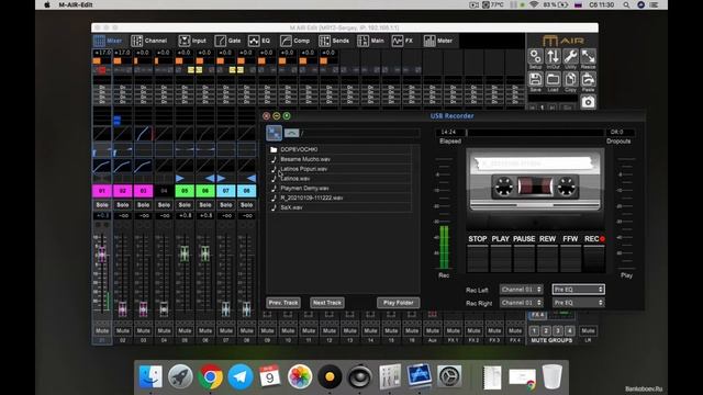 Midas MR-12.Полный обзор .Честный обзор! смотреть онлайн