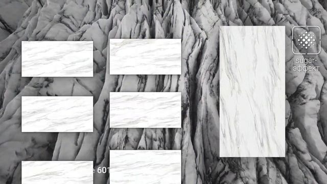Видеообзор керамогранита 120x60 CALACATTA DOLOMITE Delacora (Калакатта Доломит Делакора)
