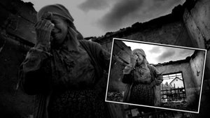 Верните Память...