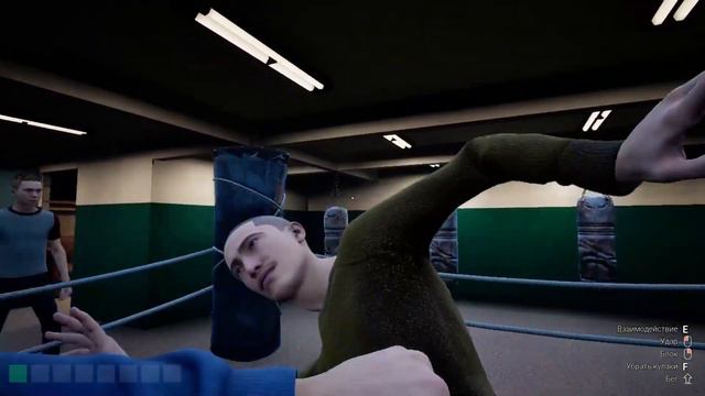 Стал пацаном (Симулятор Чушпана) смотреть онлайн