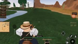 как быстро заработать деньги в westbound|Roblox