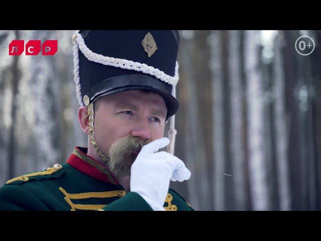 Разрушители дефектов. 6 серия смотреть онлайн