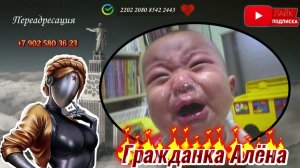 СОПЛИ ВЗЫСКА