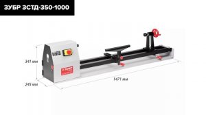 ТОП—7. Лучшие токарные станки по дереву. Рейтинг 2023 года!