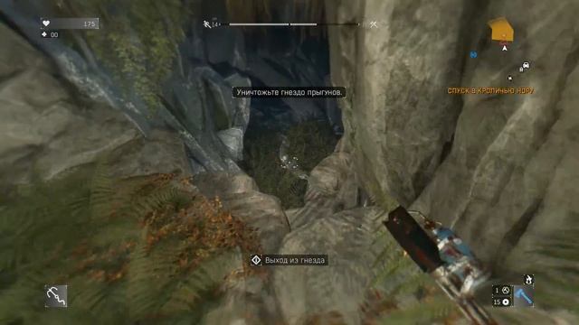 Я ХОЧУ УДАЛИТЬ ЭТУ ИГРУ!!! (ПРОХОЖДЕНИЕ DYING LIGHT - THE FOLLOWING. DLС #5) смотреть онлайн