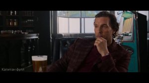 Сомнения порождают хаос и ведут к гибели