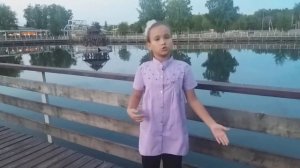 Стих о родном городе.