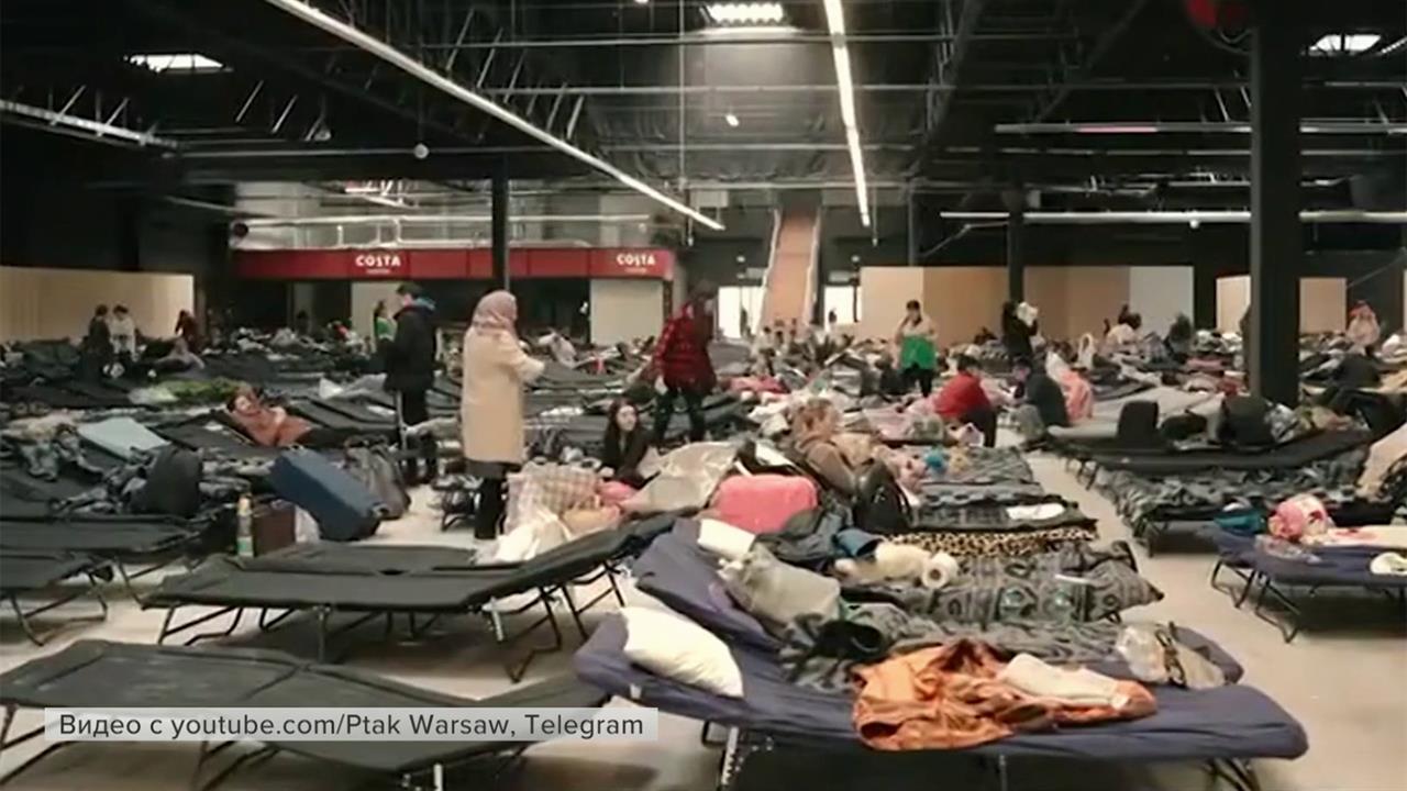 В Польше недалеко от Варшавы закрыли самый крупный центр размещения украинских беженцев