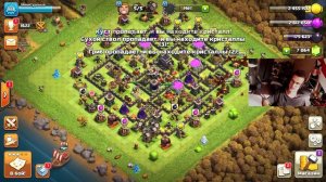 9ТХ ✅ ПУШКА МИКС ДЛЯ 9 ТХ • CLASH OF CLANS