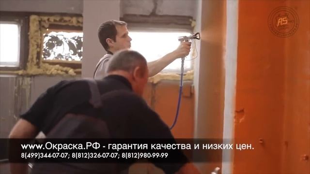 Агрегат безвоздушного распыления на два поста SF7000 (окрасочный аппарат ASpro).