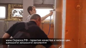 Агрегат безвоздушного распыления на два поста SF7000 (окрасочный аппарат ASpro).