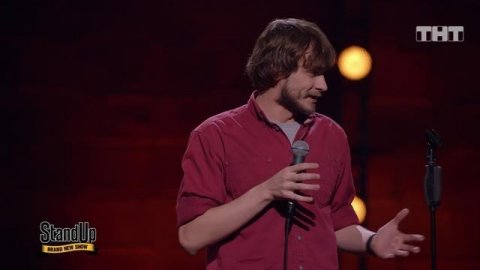 STAND UP, 7 сезон, 13 серия