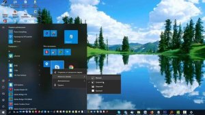 Настройка Windows 10 под Windows 7