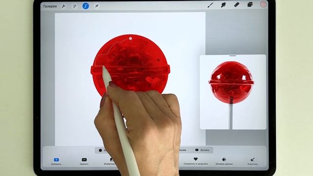 Уроки Procreate. 125. Открытый урок. Как нарисовать Chupa Chups смотреть онлайн