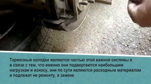 Замена тормозных колодок хендай