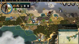 Прохождение civilization 5 дивный новый мир (Аравия) - создаём армию #9