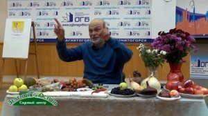Особенности обрезки яблони сорта Краса Свердловска